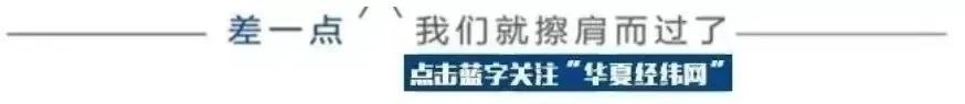 两岸务实交流是台湾经济发展的动力源 两岸经济 台海时事 台湾经济 行业新闻 第1张
