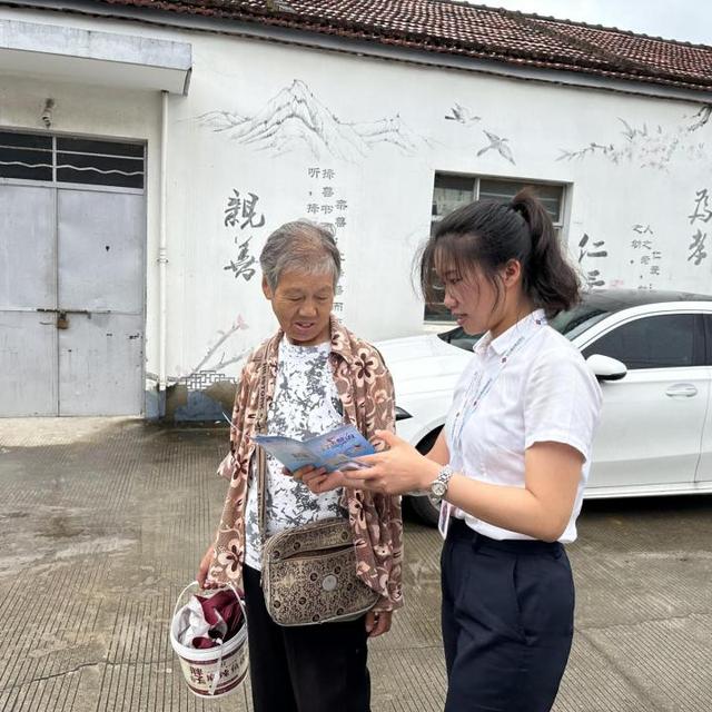 全民反诈刻不容缓，稠州银行为老年群体保驾护航 银行 稠州 行业新闻 第1张