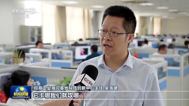 看江苏经济“沉浸式”升级 “秘诀”竟在此！ 经济 江苏经济 行业新闻 第2张