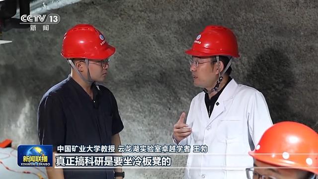 看江苏经济“沉浸式”升级 “秘诀”竟在此！ 经济 江苏经济 行业新闻 第4张