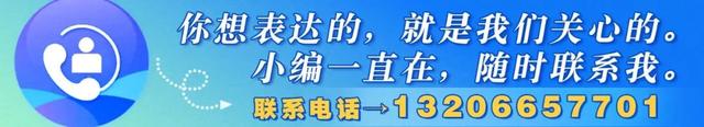 多家银行公告：调整限额 交易银行 账户分类 银行 行业新闻 第9张