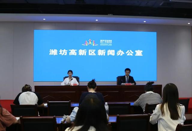 发布会｜集体经济“活”起来 乡村产业“兴”起来 三农 经济 集体经济 行业新闻 第1张