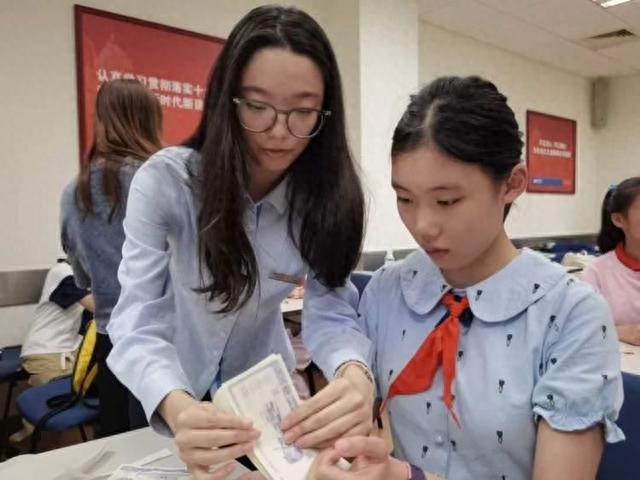在银行上班是种什么样的体验？普陀“小小银行家”来告诉你…… 小小银行家 银行 行业新闻 第5张