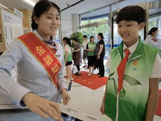 在银行上班是种什么样的体验？普陀“小小银行家”来告诉你…… 小小银行家 银行 行业新闻 第14张