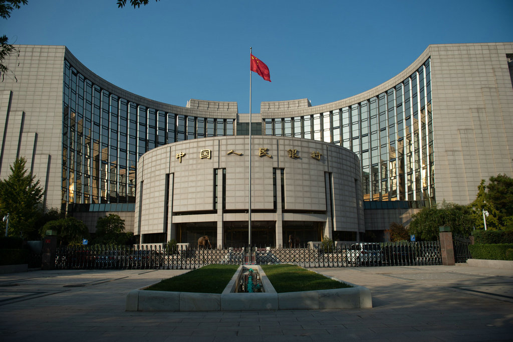 媒体关注：中国加强金融支持经济力度 经济 中国人民银行 金融 行业新闻 第1张