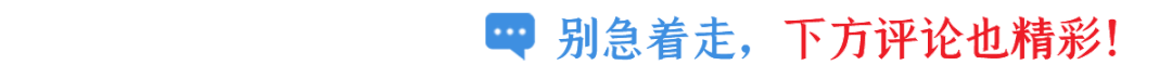 支持实体经济高质量发展！甘肃印发实施意见 经济 国内宏观 投资担保 行业新闻 第2张