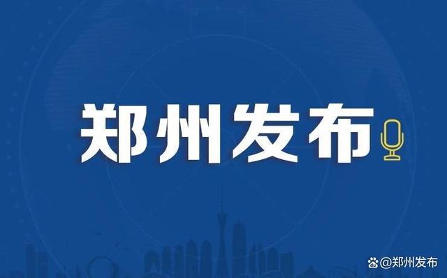 1 7月全市经济持续向好 宏观经济 经济 国内宏观 行业新闻 第1张