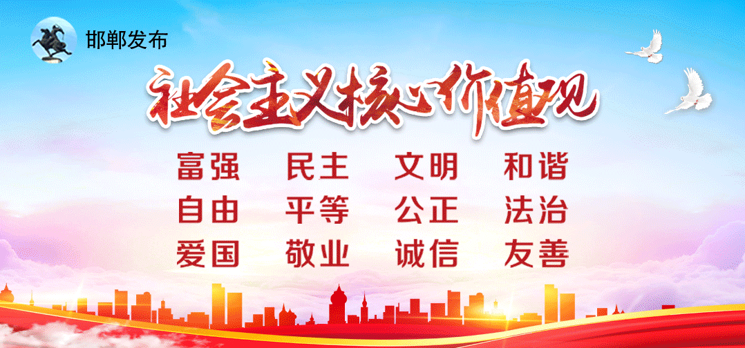 全市经济工作推进会议召开 张维亮樊成华讲话 经济学 经济 张维亮 行业新闻 第5张 全市经济工作推进会议召开 张维亮樊成华讲话 经济学 经济 张维亮 行业新闻 第5张