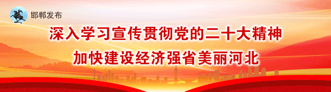 全市经济工作推进会议召开 张维亮樊成华讲话 经济学 经济 张维亮 行业新闻 第1张