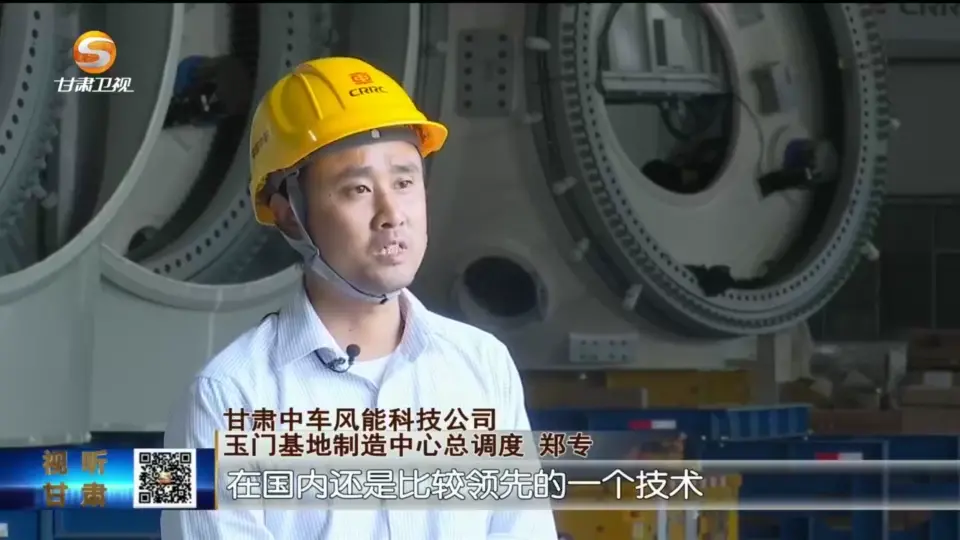 苦练"内功"借助"外力" 上半年甘肃县域经济迈上快车道 时政 三农 经济 行业新闻 第2张