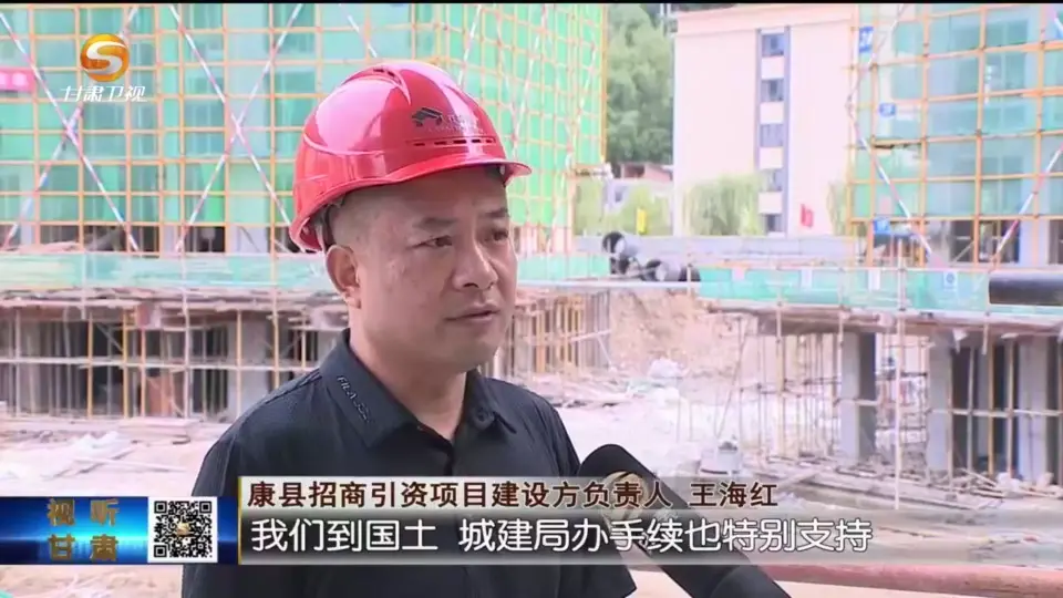 苦练"内功"借助"外力" 上半年甘肃县域经济迈上快车道 时政 三农 经济 行业新闻 第7张