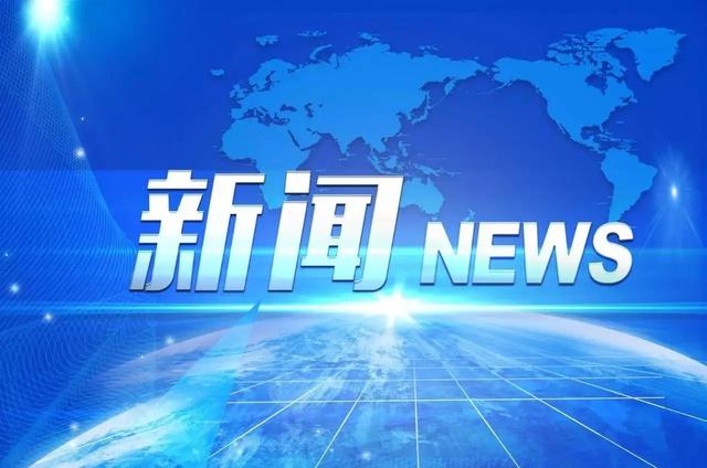 数字经济迎来晋阳湖时刻 经济 晋阳湖 数字经济 行业新闻 第1张
