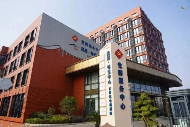 如何推动经济社会高质量发展，今天的发布会还透露了这些信息…… 经济建设 嘉定新城 嘉定 行业新闻 第2张