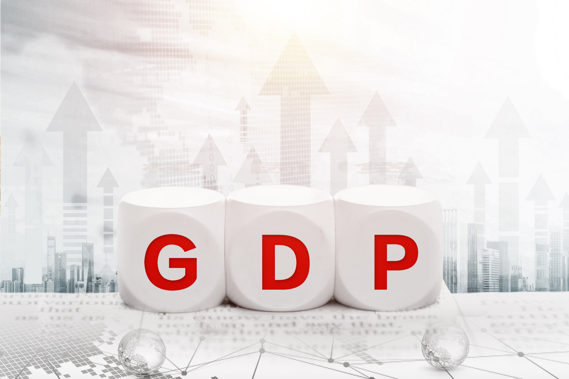 15座城市上半年经济运行情况公布 青岛表现如何？ 城市经济 城市gdp 北京常住人口 行业新闻 第1张