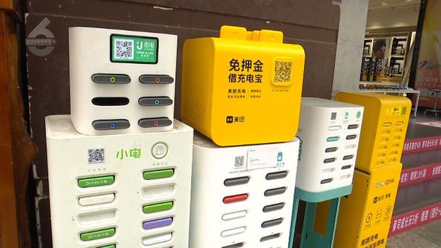 观澜亭｜共享经济最终要“经济” 经济 行业新闻 第3张