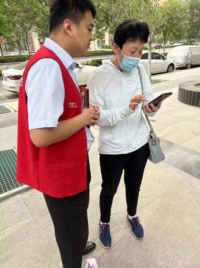 阳谷农商银行：拓宽服务渠道，提升金融服务水平 农商 金融服务 金融 行业新闻 第3张