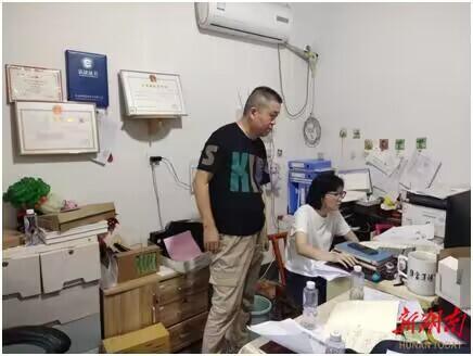 茶亭镇：全面推行中小企业商业价值信用贷款改革试点 中小企业贷款 信用贷款 商业价值 行业新闻 第2张