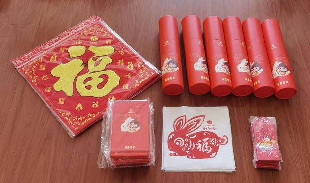 向阳而行｜那些年银行系统的外事活动 烟台银行 银行 银行系统 行业新闻 第11张
