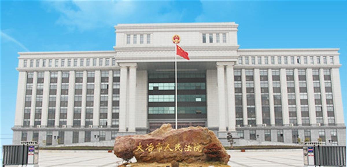 单身弟弟去世，姐姐取其存款被拒，法院判决银行返还 法制 法律 银行 行业新闻 第1张