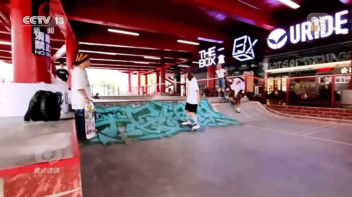 焦点访谈丨“商场”消费花样多，点燃暑期“热经济” 经济学 行业新闻 第5张