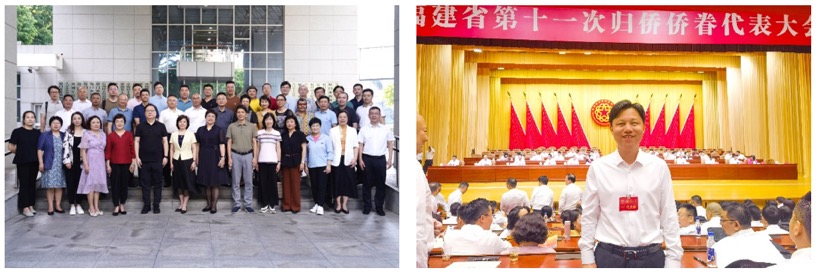 厦门国际银行厦门分行：践行华侨金融战略，谱写为侨服务新篇章 福建厦门 金融 华侨 行业新闻 第4张