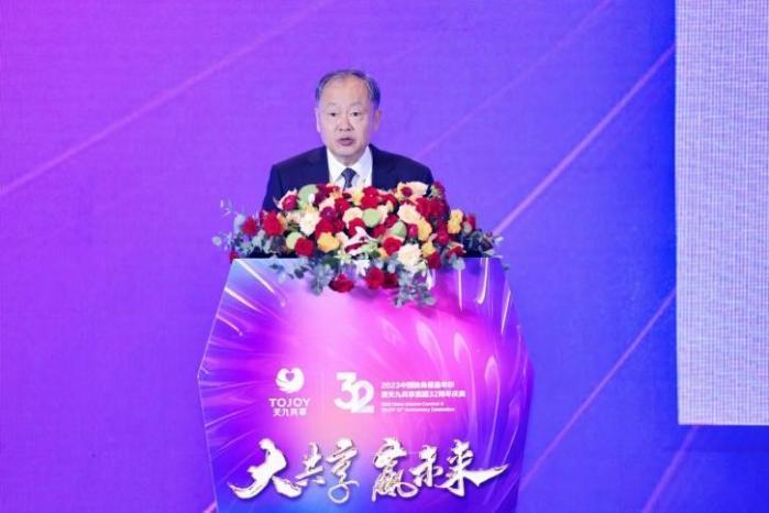 打造企业共享服务链 推动平台经济服务升级 新经济 经济 平台经济 行业新闻 第1张