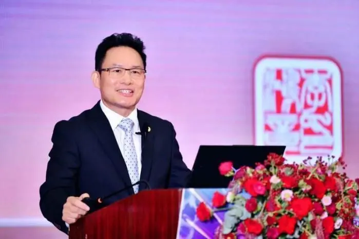 打造企业共享服务链 推动平台经济服务升级 新经济 经济 平台经济 行业新闻 第2张