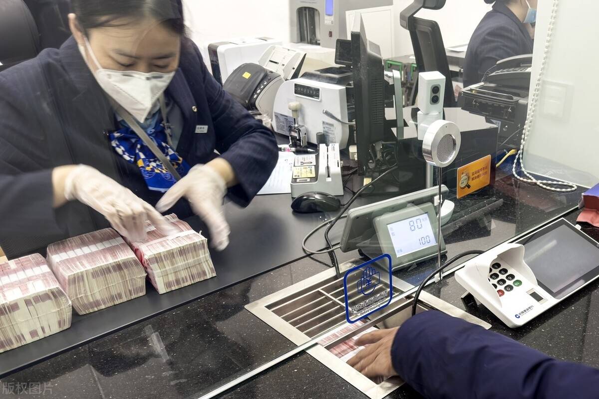 原创 银行员工为何贴钱也要上班？6000多家银行，哪3类人在拉存款？ 银行 行业新闻 第2张
