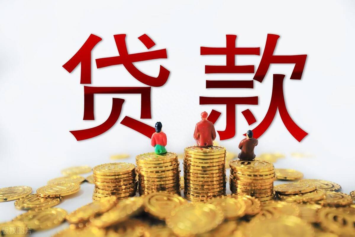 原创 银行员工为何贴钱也要上班？6000多家银行，哪3类人在拉存款？ 银行 行业新闻 第4张
