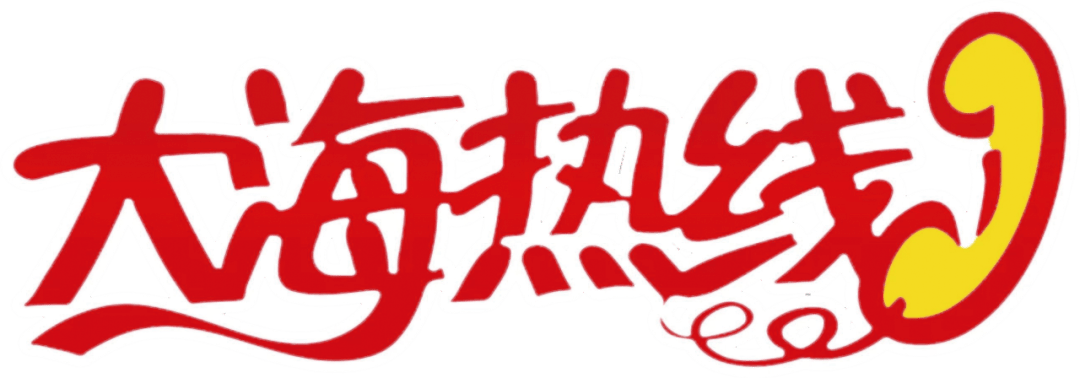 六大银行官宣，事关你的存款！ 利率 存款利率 银行 行业新闻 第7张
