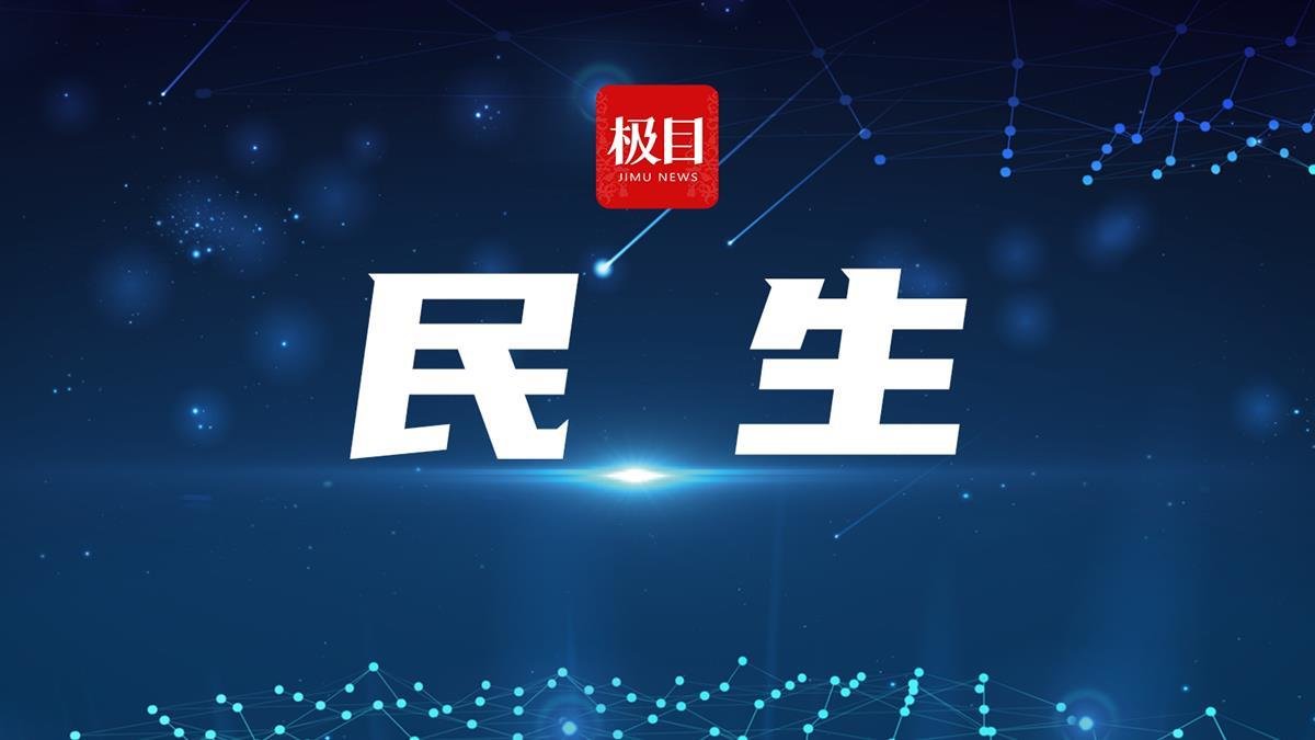 夏粮总产量488.63万吨！湖北财政多措并举助农民丰收 三农 财政制度 农民 行业新闻 第1张