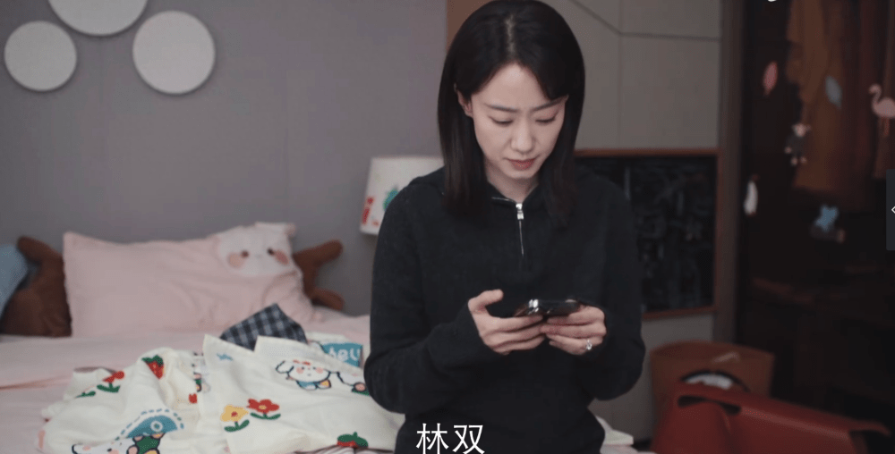 原创 《好事成双》：卫明提出离婚转移财产，停掉林双银行卡，他真狠！ 两性 婚姻 卫明 行业新闻 第6张