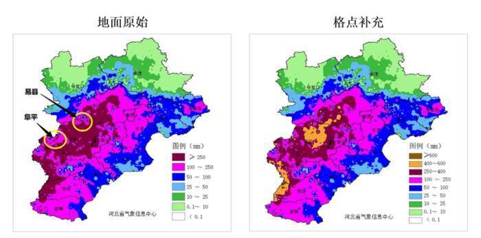 中国气象局：聚焦科技创新，国家财政投入气象科研见成效 气象北京 河北省气象局 中国气象局 行业新闻 第1张