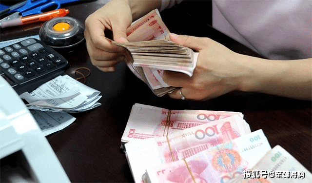 农商银行的存款利率达到3.5%，值得存放吗？了解一下！ 农商 存款利率 银行 行业新闻 第2张