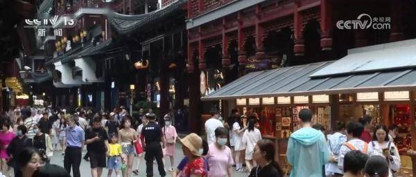 经济运行新亮点、新变化增多 中国经济持续向好基本面坚实 经济 基本面 中国人民银行 行业新闻 第5张