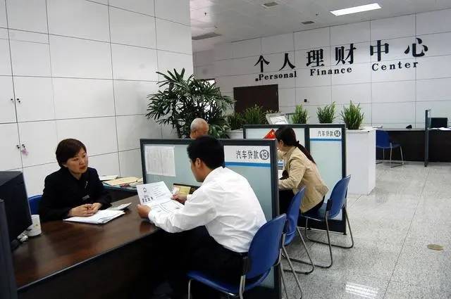 原创 10万元存款被银行员工转成理财 存款理财 理财 银行 行业新闻 第1张
