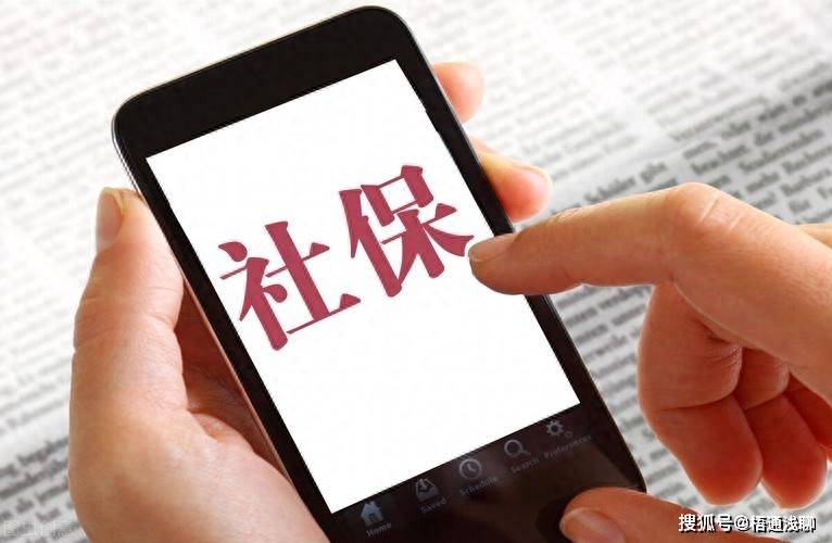 原创 如果不交社保，每月在银行存款2000元，15年后这笔存款够养老吗？ 退休养老金上调 养老金 养老保险 行业新闻 第2张