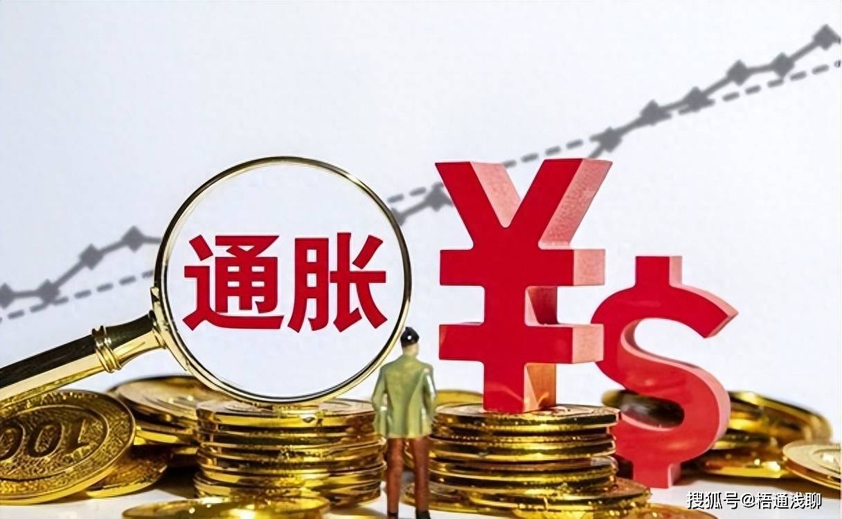 原创 如果不交社保，每月在银行存款2000元，15年后这笔存款够养老吗？ 退休养老金上调 养老金 养老保险 行业新闻 第9张