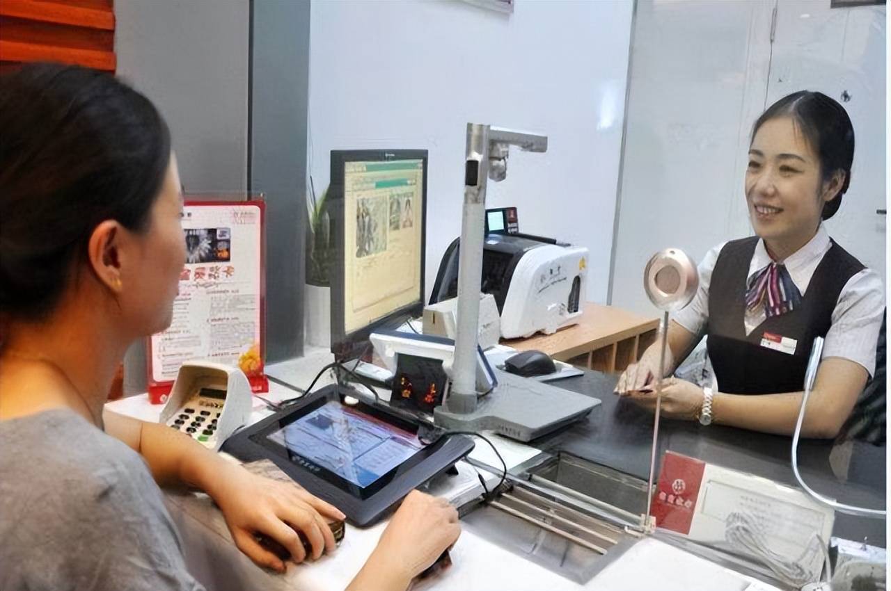 原创 银行经理说了大实话，定期存款“5不要”，很多人不幸中招 理财 定期存款 银行 行业新闻 第2张