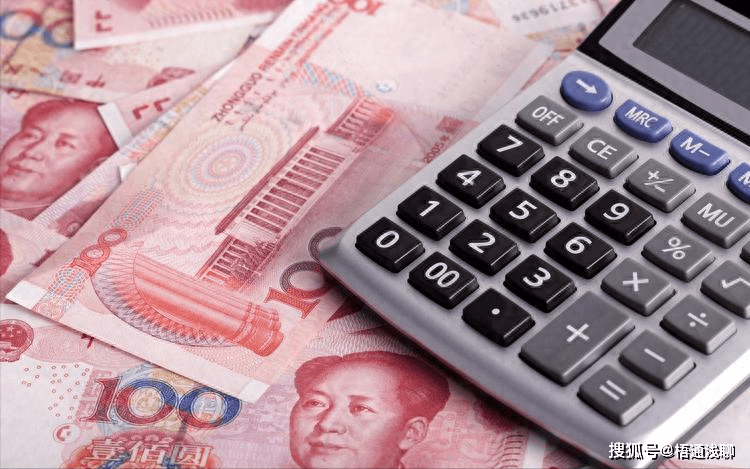 原创 银行经理说了实话，定期存款牢记“5不要，5要”，不少人不幸中招 理财产品 定期存款 银行 行业新闻 第2张