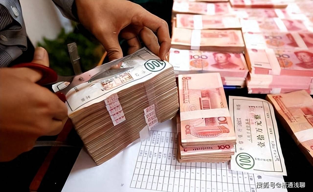 原创 银行经理说了实话，定期存款牢记“5不要，5要”，不少人不幸中招 理财产品 定期存款 银行 行业新闻 第6张
