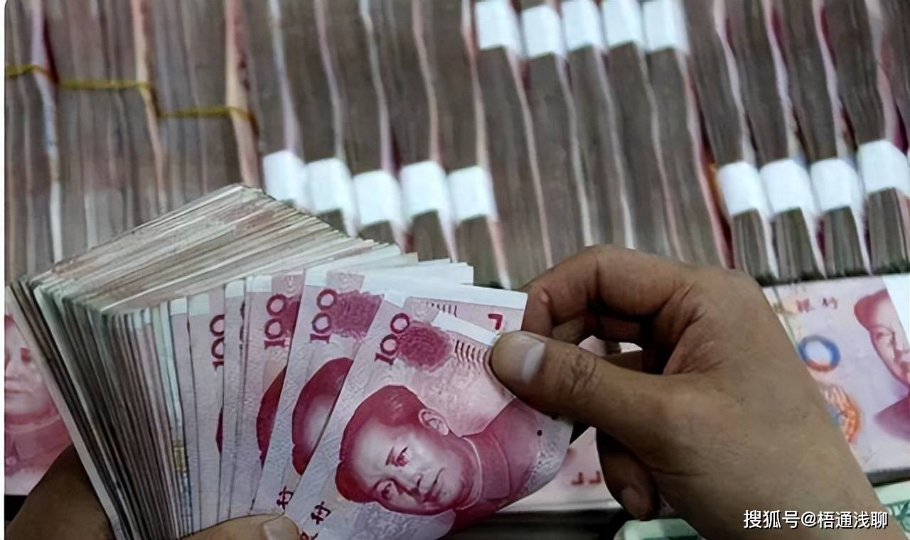 原创 银行经理说了实话，定期存款牢记“5不要，5要”，不少人不幸中招 理财产品 定期存款 银行 行业新闻 第8张