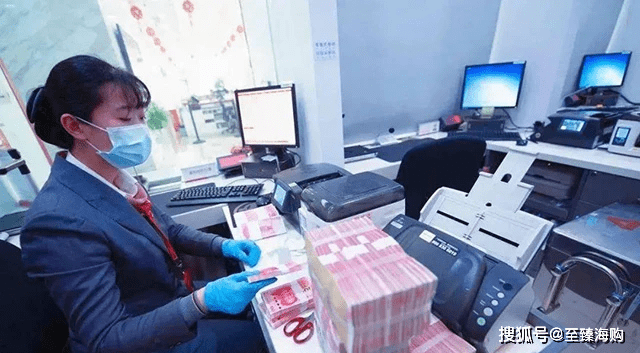 2023年，多家银行调整存款利率，老百姓的钱怎么存才划算？ 理财 存款利率 银行 行业新闻 第2张