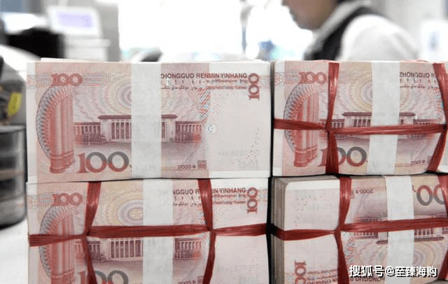 2023年，多家银行调整存款利率，老百姓的钱怎么存才划算？ 理财 存款利率 银行 行业新闻 第3张