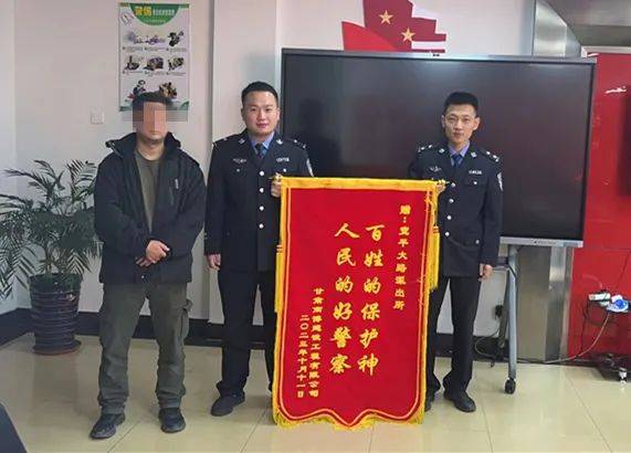 事发长春一银行！3人被抓 法律 法制 银行 行业新闻 第1张