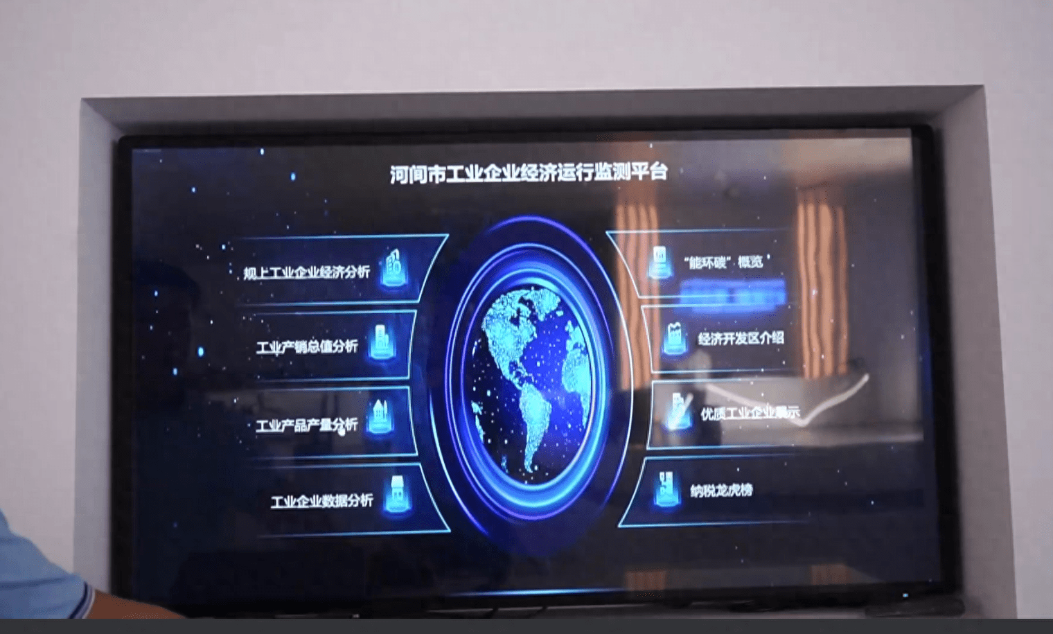 （国内 经济）经济季报听信心｜坚定发展信心 工业经济稳步回升 宏观经济 国内经济 经济 行业新闻 第4张