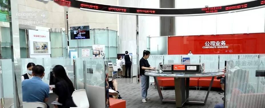 中国经济积极因素积累增多 五方面发力推动经济持续发展 经济 行业新闻 第15张