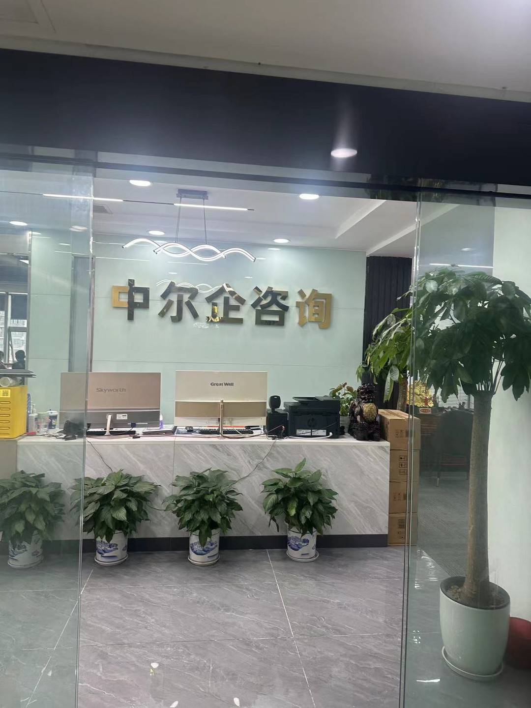 贷款25万元被中介收取3万多“服务费” 贷款人：中介玩文字游戏套路我丨云求助 贷款服务费 贷款人 银行 行业新闻 第1张