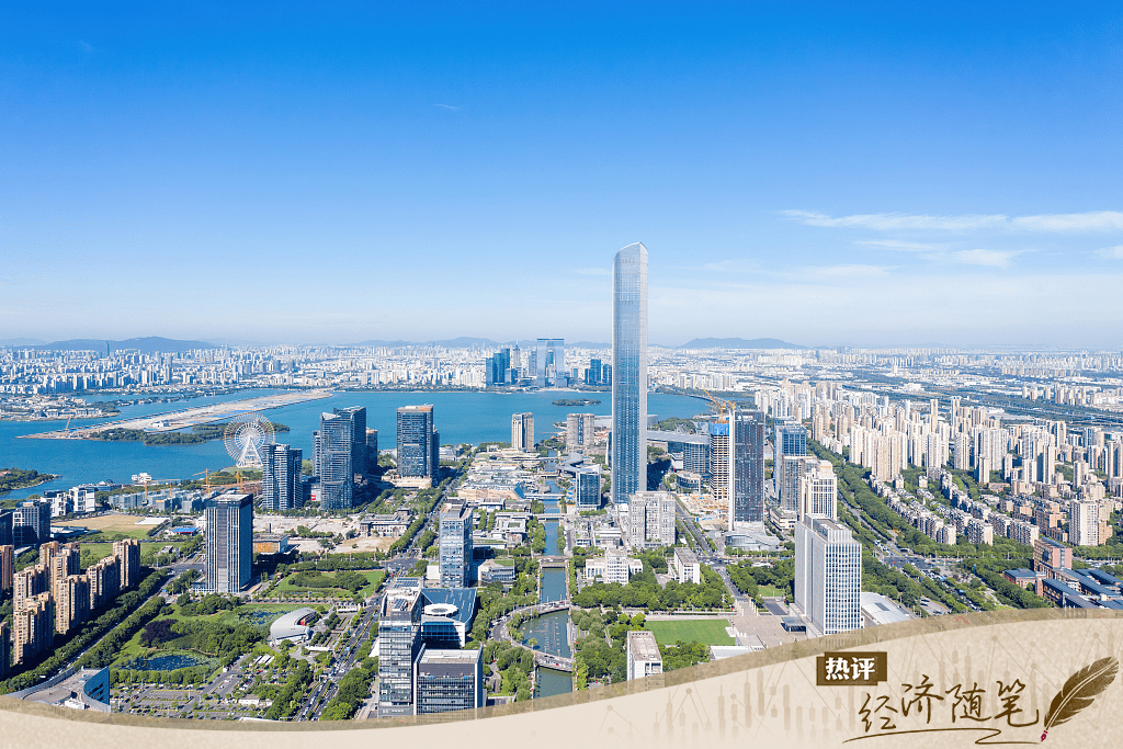 经济随笔丨长江经济带发展：八年写下四个关键密码 经济 长江经济带 长江 行业新闻 第7张