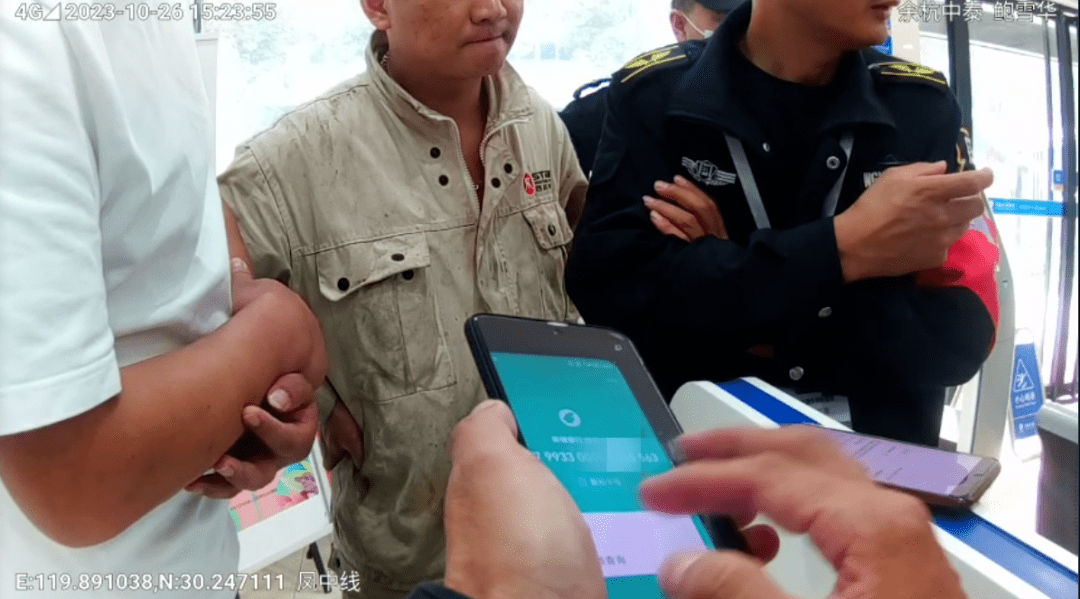 大妈揣着139万直奔银行，结果……吓出一身冷汗 社会万象 银行 行业新闻 第3张